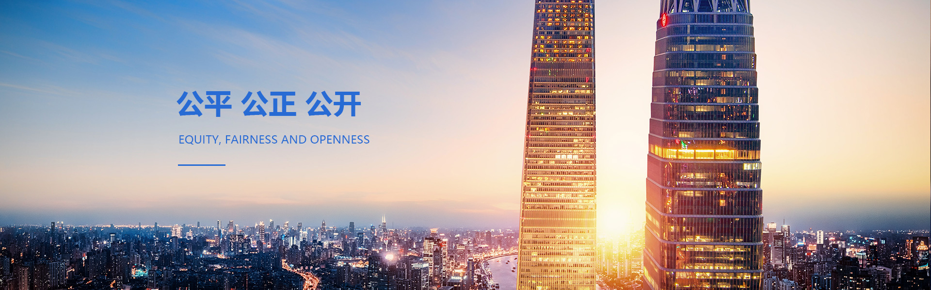 洛陽(yáng)市永天拍賣(mài)有限公司
